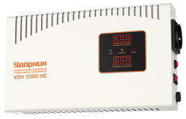 Стабилизаторы напряжения Ударник УСН 1000 НС