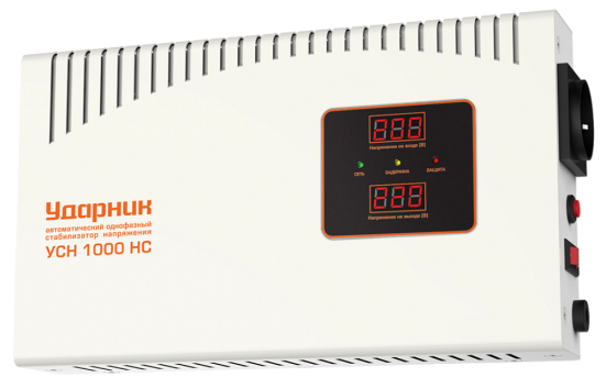 Стабилизаторы напряжения Ударник УСН 1000 НС в Екатеринбурге