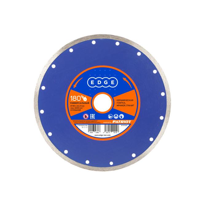 Диск EDGE by PATRIOT алмазный сплошной 180х22,23 универсальный в Екатеринбурге