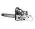 Бензопила Holzfforma G372XP PRO (70.7 см3, 5.3 л.с) в Екатеринбурге