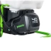 Опрыскиватель аккумуляторный Greenworks G40BPS, 40V, c 1хАКБ 2 Ач и ЗУ в Екатеринбурге