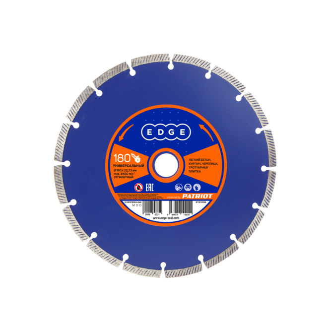Диск EDGE by PATRIOT алмазный сегментный 180х22,23 Универсальный в Екатеринбурге