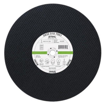 Абразивный диск 300х20мм сталь Stihl 08350107000