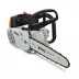 Бензопила STIHL MS 193 T 14" в Екатеринбурге