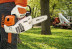 Бензопила STIHL MS 193 T 14" в Екатеринбурге