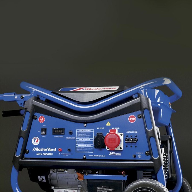 Бензогенератор MasterYard MGV 6000TEP в Екатеринбурге