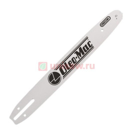 Шина 14" 3/8" 1.3, GS35, GS370, 932C, 937, 941C Oleo-Mac (Аналог 5003-0212)