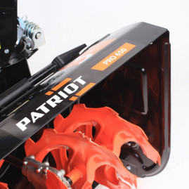 Снегоуборщик бензиновый PATRIOT PRO 650