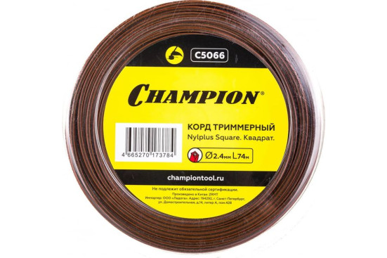 Корд трим.CHAMPION Nylplus Square 2.4мм* 15м (квадрат) в Екатеринбурге