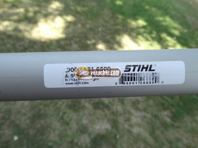 Садовые ножницы Stihl Bypass Extrem в Екатеринбурге