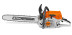 Бензопила STIHL MS 462 18" с фильтром PA в Екатеринбурге
