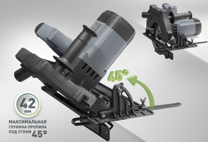 Пила дисковая электрическая Парма 200Д  в Екатеринбурге