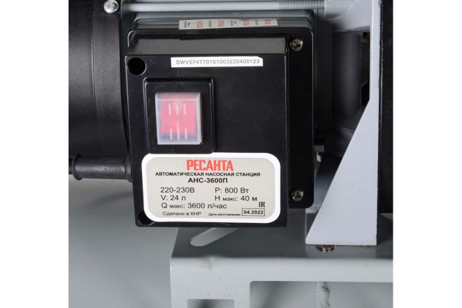 Автономная насосная станция Ресанта АНС-3600П в Екатеринбурге