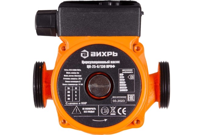 Циркуляционный насос Вихрь ЦН-25-6/130 ПРОФ в Екатеринбурге