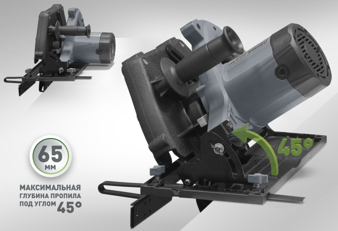 Пила дисковая электрическая Парма 255Д  в Екатеринбурге