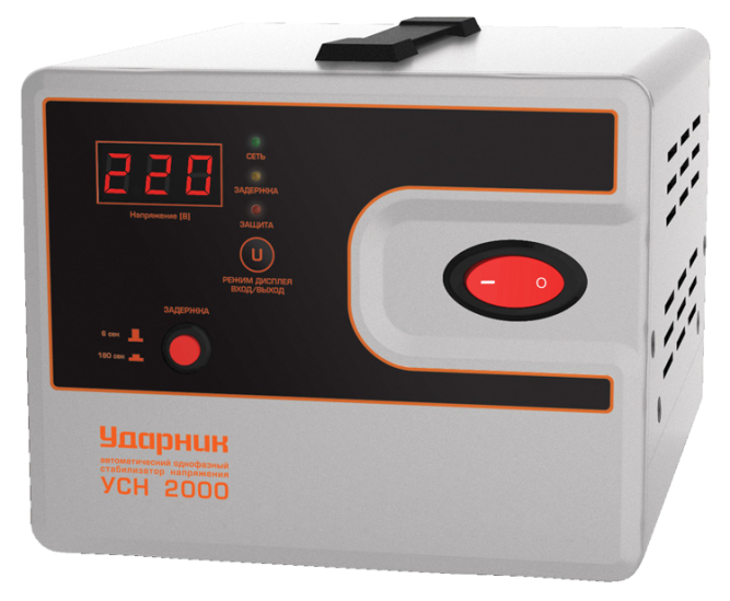 Стабилизаторы напряжения Ударник УСН 2000 в Екатеринбурге
