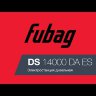 Дизельный генератор FUBAG DS 11000 A ES в Екатеринбурге