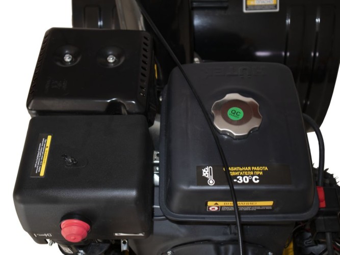 Снегоуборщик Huter SGC 8000 в Екатеринбурге