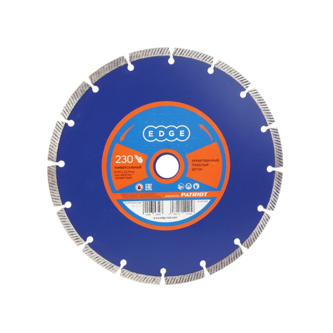 Диск EDGE by PATRIOT алмазный сегментный 230х22,23 Универсальный в Екатеринбурге