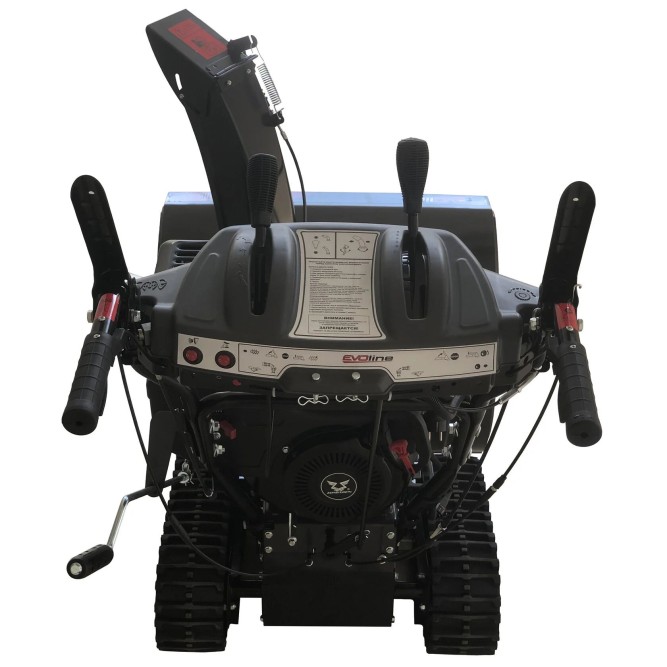 Бензиновый снегоуборщик EVOline SBG 700 TE в Екатеринбурге