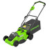 Газонокосилка аккумуляторная Greenworks Арт. 2517907UB, 40V, бесщеточная, 41 см, c 1хАКБ 4Ач и ЗУ