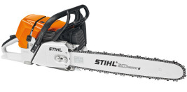 Бензопила STIHL MS 461 18" 11282000410