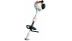 КомбиМотор STIHL KM 55 R 41400115301 в Екатеринбурге