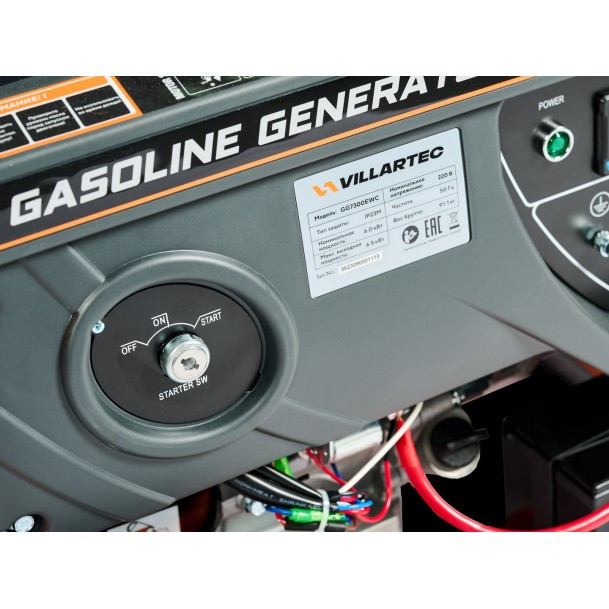 Генератор бензиновый VILLARTEC GG7300ЕВС, 6,3 кВт в Екатеринбурге