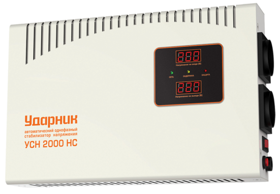 Стабилизаторы напряжения Ударник УСН 2000 НС в Екатеринбурге