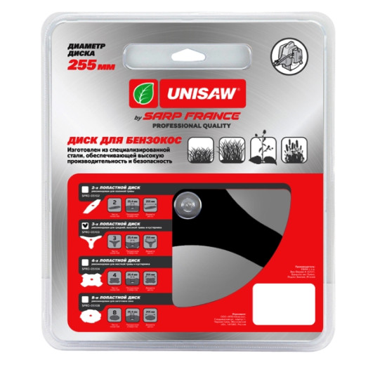 Диск 3T 255mm Unisaw Professional Quality в Екатеринбурге