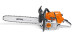 Бензопила STIHL MS 461 20" 11282000416 в Екатеринбурге