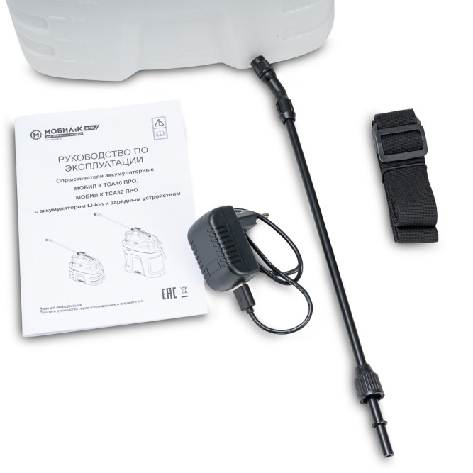 Опрыскиватель аккумуляторный МОБИЛ К TCA40 ПРО с акк и ЗУ в Екатеринбурге