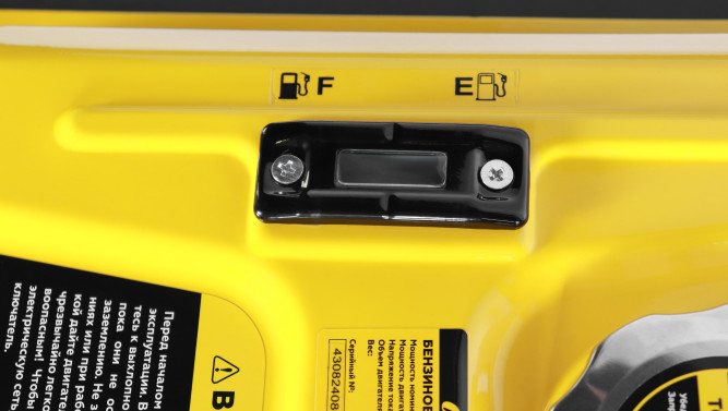 Инверторный генератор Champion IGG2200 в Екатеринбурге