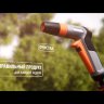 Пистолет-распылитель для полива многофункциональный Classic GARDENA + коннектор 1/2" в Екатеринбурге