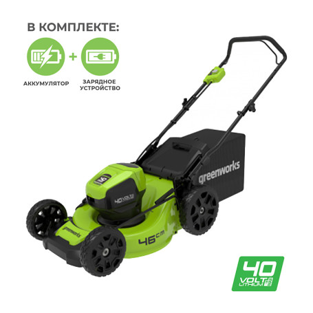 Газонокосилка аккумуляторная Greenworks Арт. 2514407UB, 40V, 46 см, бесщеточная, c 1хАКБ 4 Ач и ЗУ