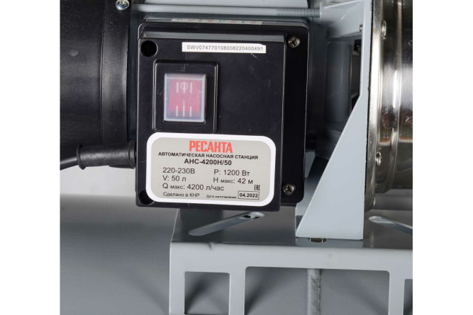Автономная насосная станция Ресанта АНС-4200Н/50 в Екатеринбурге