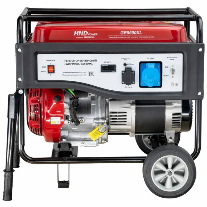 Бензогенератор HND GE 5500 XL в Екатеринбурге