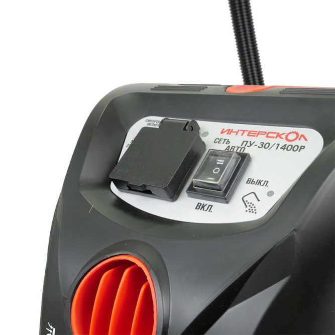 Строительный пылесос Интерскол ПУ-30/1400Р в Екатеринбурге