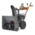 Снегоуборщик VILLARTEC WB C-76 в Екатеринбурге