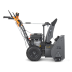 Снегоуборщик VILLARTEC WB C-76 в Екатеринбурге