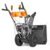 Снегоуборщик VILLARTEC WB C-76 в Екатеринбурге
