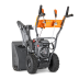 Снегоуборщик VILLARTEC WB C-76 в Екатеринбурге