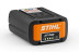 Аккумуляторная газонокосилка Stihl RMA 253 без аккумулятора и з/у в Екатеринбурге
