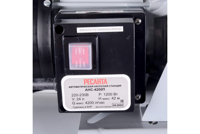 Автономная насосная станция Ресанта АНС-4200П в Екатеринбурге