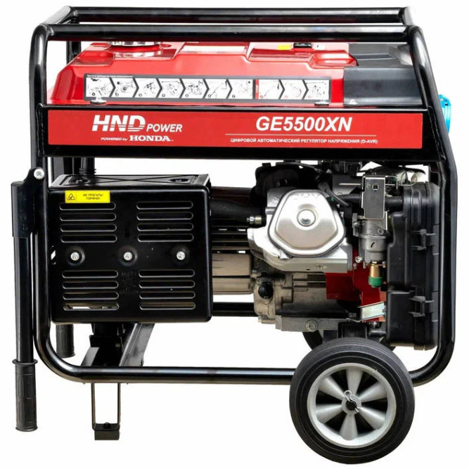 Бензогенератор HND GE 5500 XN в Екатеринбурге