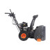 Снегоуборщик бензиновый PATRIOT PRO 755 E в Екатеринбурге
