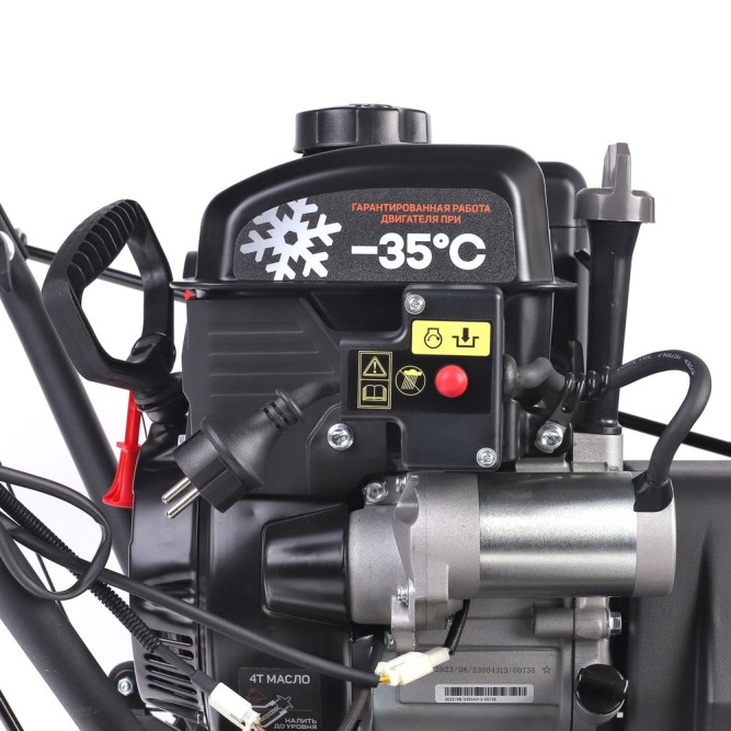 Снегоуборщик бензиновый PATRIOT PRO 755 E в Екатеринбурге