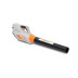 Аккумуляторная воздуходувка VILLARTEC BA40 SET: AM402 + AC402 в Екатеринбурге