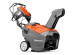 Снегоуборочная машина HUSQVARNA ST 151 9618100-14 в Екатеринбурге