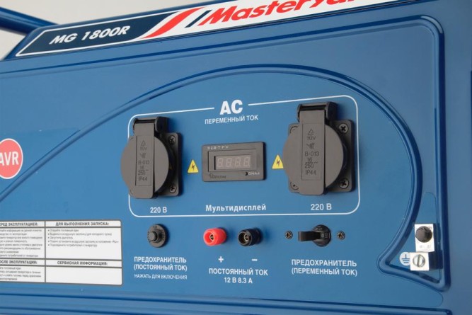 Бензогенератор MasterYard MG 1800R в Екатеринбурге